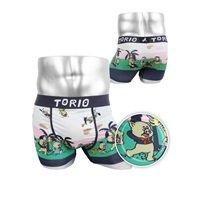 TORIO トリオ ボクサーパンツ メンズ パンツ ギフト プレゼント 男性下着 ラッピング無料 おしゃれ かわいい アンダーウェア(ホワイト-M)