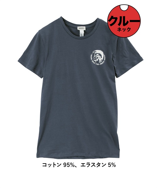 【新品未使用】ディーゼル　ブレイブマン　Tシャツ 3枚セット