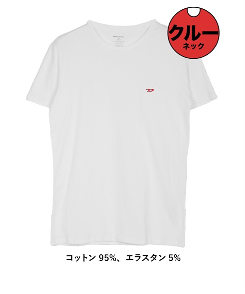 ノースフェイス メンズ 半袖 Tシャツ 黒 海外L 日本XL 相当 シンプル