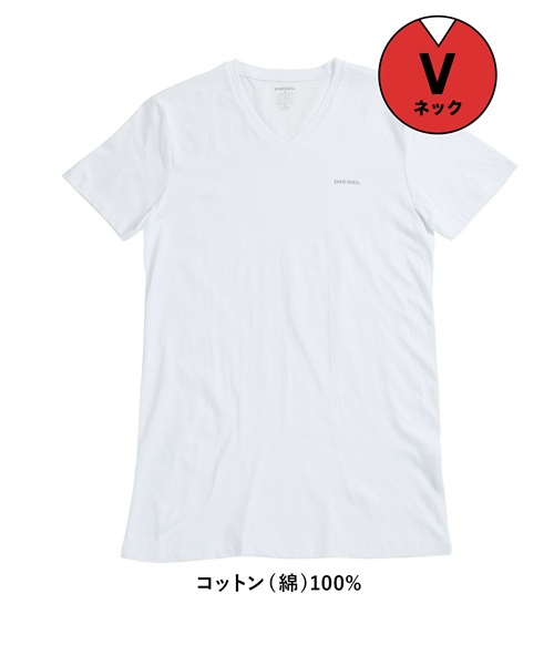 Dsquared2　ワンポイント　Vネック　Tシャツ　ホワイト　S
