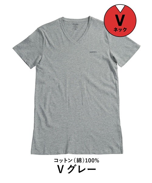 ☆DIESEL ディーゼル プリント ロゴ Tシャツ Ｖネック 半袖/メンズ/M