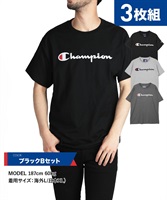 Champion/チャンピオン 【3枚セット】CLASSIC GRAPHIC メンズ クルーネック 半袖 Tシャツ おしゃれ かっこいい 男女兼用 ロゴ ワンポイント 無地 彼氏 夫 息子 プレゼント(2.ブラックBセット-海外S(日本M相当))