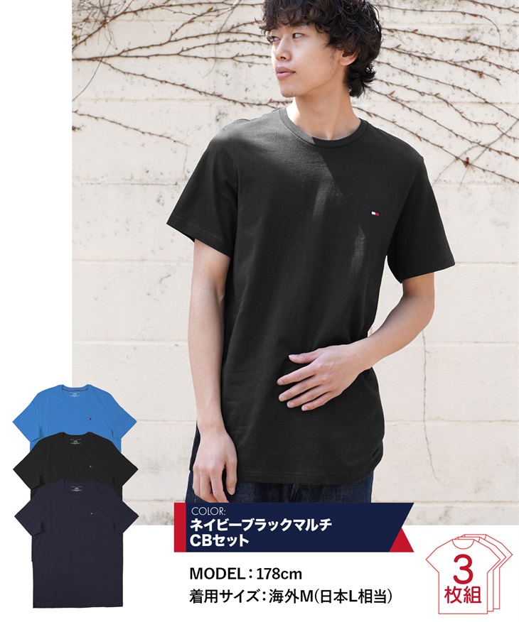トミー ヒルフィガー TOMMY HILFIGER 【3枚セット】Basic Cotton Core Flag メンズ 半袖 Tシャツ(5.ネイビーブラックマルチCBセット-海外S(日本M相当))