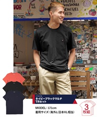 トミー ヒルフィガー TOMMY HILFIGER 【3枚セット】Basic Cotton Core Flag メンズ 半袖 Tシャツ(8.ネイビーブラックマルチTRセット-海外S(日本M相当))