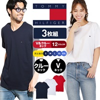 TOMMY HILFIGER トミー ヒルフィガー 3枚セット Core Flag メンズ 半袖 Tシャツ ロゴ ギフト プレゼント 男性 ラッピング無料