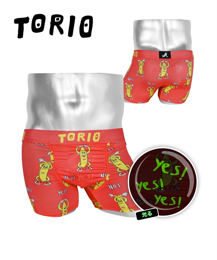 トリオ Torio トリオ メンズ ボクサーパンツ2 ギフト ラッピング無料 おしゃれ かわいい かっこいい おもしろ 芸能人 愛用 キャラ ボクサーパンツ ミドル ショート
