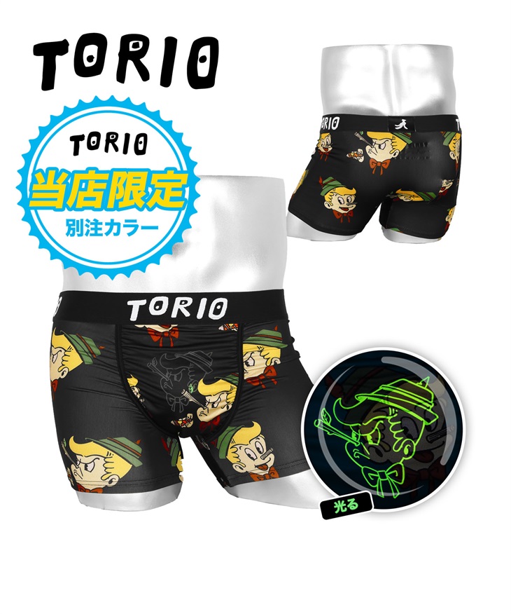 トリオ TORIO トリオ メンズ ボクサーパンツ 【メール便】(ピノキオブラック-L)