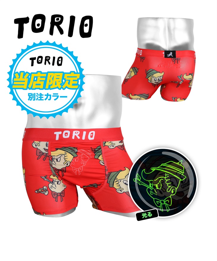 トリオ TORIO トリオ メンズ ボクサーパンツ2 ギフト ラッピング無料 おしゃれ かわいい かっこいい ツルツル おもしろ 芸能人 愛用  キャラクター キャラ(4.ピノキオレッド-L)