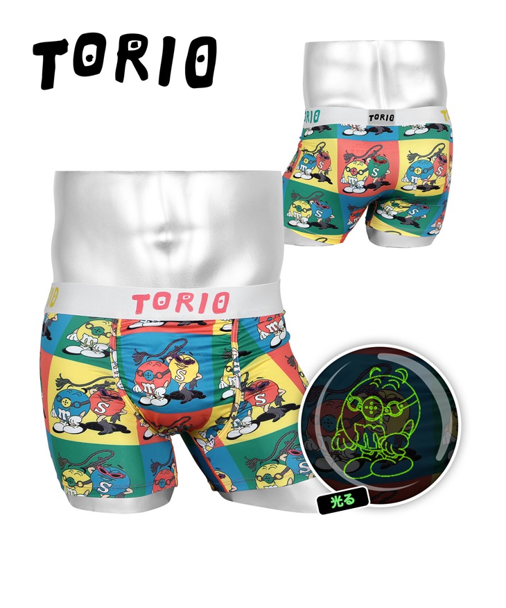 トリオ TORIO トリオ メンズ ボクサーパンツ【メール便】(S＆M-XL)