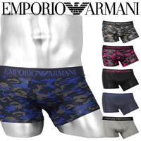 EMPORIO ARMANI/エンポリオ アルマーニ メンズ ローライズ ボクサーパンツ 下着 おしゃれ かっこいい ツルツル 無地 迷彩 ロゴ ワンポイント 父の日 プレゼント