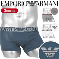 エンポリオ アルマーニ EMPORIO ARMANI SHINY LOGOBAND メンズ ローライズ ボクサーパンツ 綿 綿混 高級 ハイブランド ロゴ ワンポイント 無地
