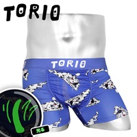 TORIO トリオ 一匹ワンちゃん メンズ ボクサーパンツ ギフト プレゼント 男性下着 ラッピング無料 光る 蓄光 おしゃれ かわいい アンダーウェア