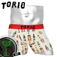 TORIO/トリオ ジャマイカンカクテル メンズ ボクサーパンツ アンダーウェア 下着 前閉じ お酒 綿 かっこいい フード ドット 彼氏 夫 息子 プレゼント 通販(2101004)