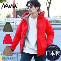 NANGA(ナンガ)日本製 オーロラダウンジャケット【クーポン対象外】
