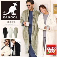 【送料無料】KANGOL　着る毛布 | メンズ カジュアル アウター