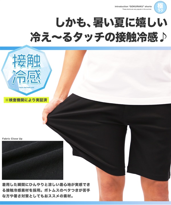 12018円 特別オファー ナイキ FRUITS - Shorts black キッズ