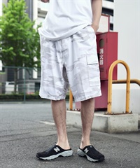 Rothco BDU Shorts(White Camo-XS)