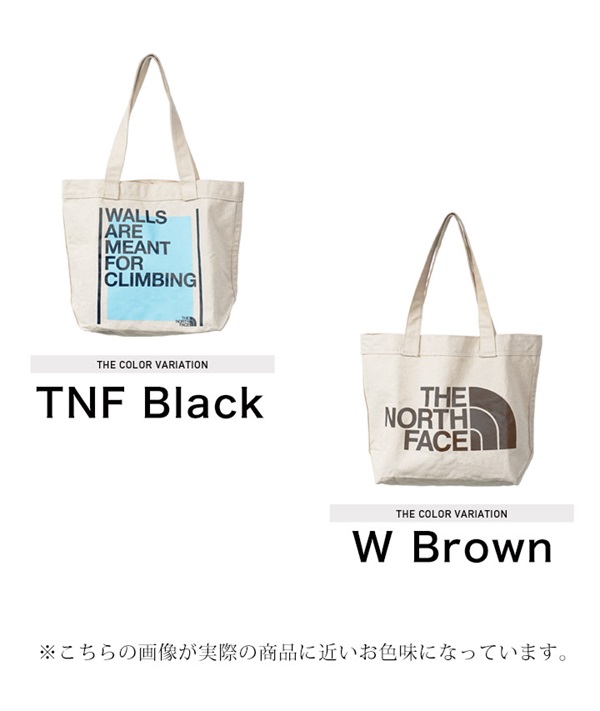 THE NORTH FACE Tote Pack＊12月で処分します＊