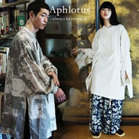 Aphlotus(アプロタス)スタンドカラー サイドスリット パフスリーブ プルオーバーロングシャツ | トップス メンズ レディース ユニセックス