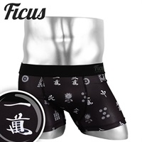 FICUS フィークス ボクサーパンツ メンズ パンツ 男性 下着 ブランド アンダーウェア ボクサーブリーフ PAI (505709) 彼氏 夫 息子 プレゼント 通販