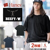Hanes/ヘインズ 【2枚組】Hanes/ヘインズ BEEFY T-SHIRT 2P(H5180-2)