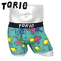 トリオ TORIO Fuck君 メンズボクサーパンツ ギフト ラッピング無料 かっこいい ツルツル かわいい パロディ 面白い  ロゴ ワンポイント