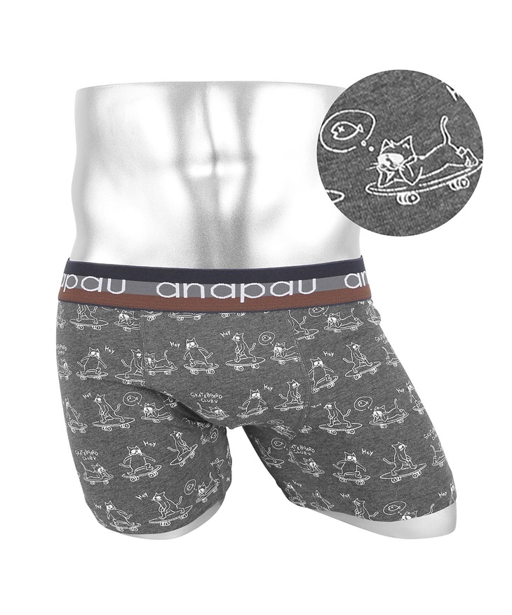 【メール便】Anapau5 メンズボクサーパンツ(4.スケートグレー-メンズL)