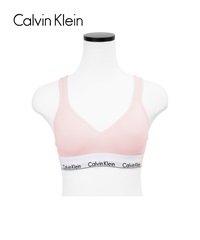 カルバンクライン Calvin Klein MODERN COTTON レディース ノンワイヤーブラ(ニンフピンク-海外XS(日本S相当))