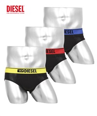 ディーゼル DIESEL 【3枚セット】FRESH BRIGHT メンズ ブリーフ(マルチDセット-海外XS(日本S相当))