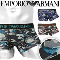 EMPORIO ARMANI/エンポリオ アルマーニ ALL OVER CAMOU メンズ ローライズボクサーパンツ 下着 おしゃれ かっこいい 綿 迷彩 カモ柄 カモフラ 父の日 プレゼント