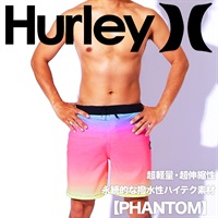 HURLEY ハーレー Phantom Huperweave メンズ サーフパンツ 彼氏 プレゼント 男性 ブランド【メール便】