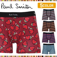 Paul Smith ポールスミス PS PRINTED メンズ ロングボクサーパンツ ギフト ラッピング無料