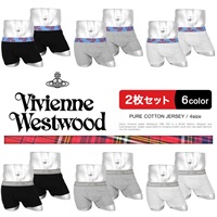 Vivienne Westwood ヴィヴィアン ウエストウッド ボクサーパンツ メンズ パンツ 男性 下着 ブランド アンダーウェア ボクサーブリーフ 2枚セット Vivienne Westwood