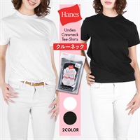 【メール便】Hanes/ヘインズ Compact Fit レディース クルーネック 半袖 Tシャツ