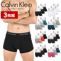 カルバンクライン Calvin Klein 【3枚セット】COTTON CLASSICS メンズ ボクサーパンツ おしゃれ 綿100 ブランド 無地 ロゴ