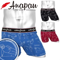 【メール便】Anapau アナパウ ボクサーパンツ メンズ パンツ 男性 下着 ブランド アンダーウェア ボクサーブリーフ ゴリランピック 彼氏 夫 息子 プレゼント(509391) 通販