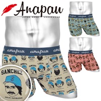 【メール便】Anapau アナパウ ボクサーパンツ メンズ パンツ 男性 下着 ブランド アンダーウェア ボクサーブリーフ ベースボール 彼氏 夫 息子 プレゼント509392) 通販