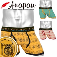 【メール便】Anapau アナパウ ボクサーパンツ メンズ パンツ 男性 下着 ブランド アンダーウェア ボクサーブリーフ BEER 彼氏 夫 息子 プレゼントフ(509491) 通販