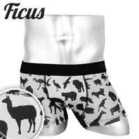 FICUS/フィークス メンズ ボクサーパンツ パンツ 男性 下着 ブランド アンダーウェア ボクサーブリーフ Safari 彼氏 夫 息子 プレゼント 通販(509566)