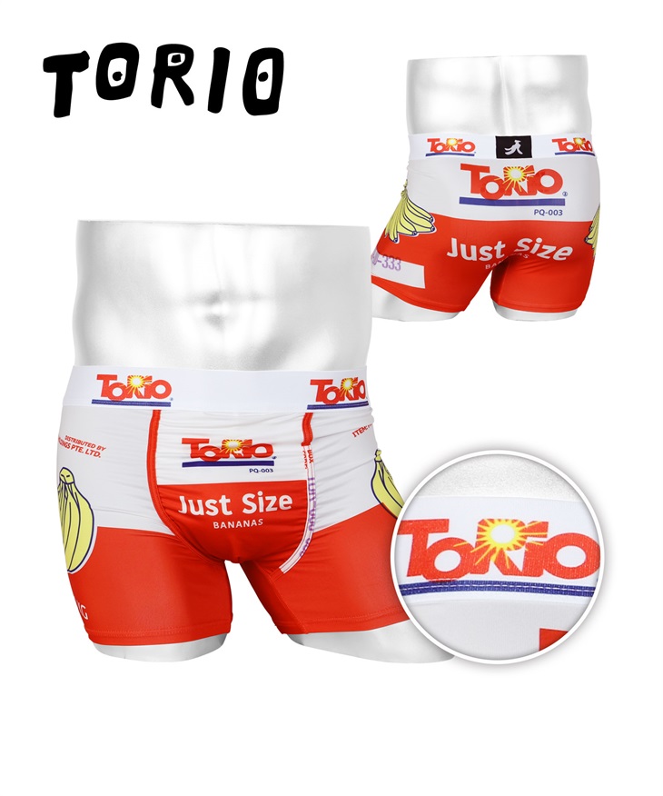 トリオ TORIO トリオ メンズ ボクサーパンツ 【メール便】(バナナボックス-M)