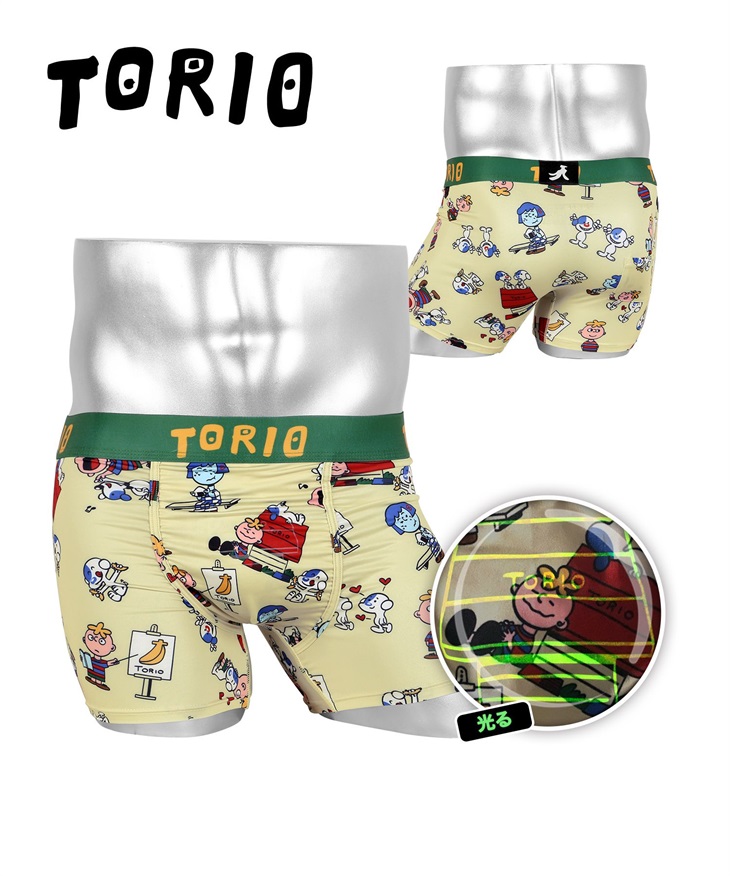 トリオ TORIO トリオ メンズ ボクサーパンツ 【メール便】(TORIOファミリー-M)