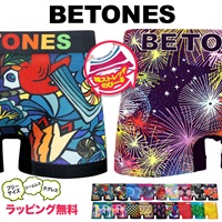 ビトーンズ BETONES BETONES メンズ ボクサーパンツ 【メール便】