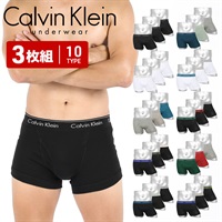 カルバンクライン Calvin Klein 【3枚セット】COTTON CLASSICS メンズ ボクサーパンツ CK コットン 綿 高級 ハイブランド 無地 ロゴ ワンポイント
