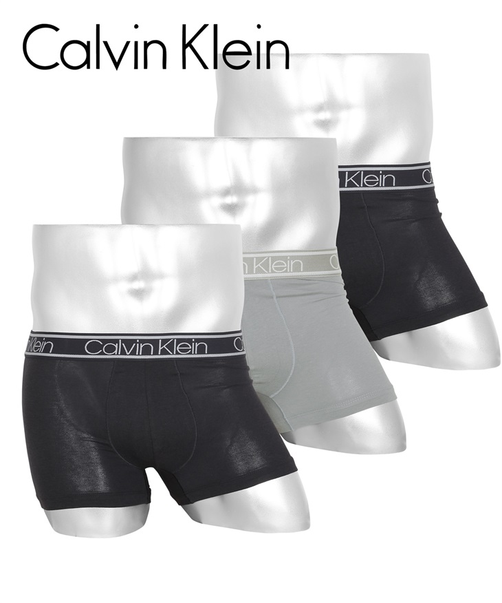 カルバンクライン Calvin Klein 【3枚セット】BAMBOO COMFORT メンズ ボクサーパンツ(ブラックグレーセット-海外S(日本M相当))