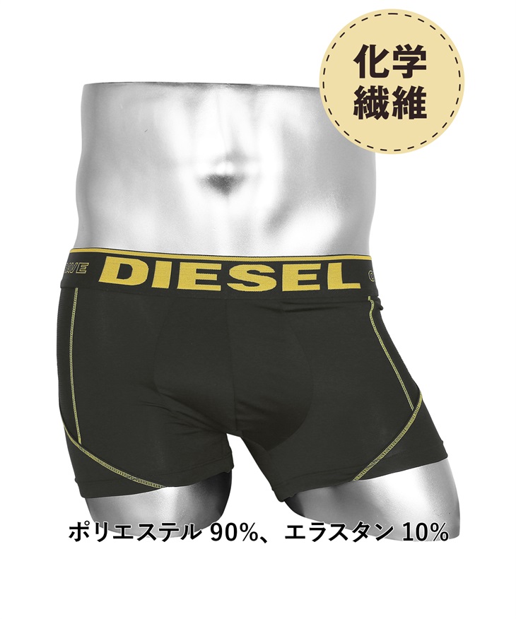 ディーゼル DIESEL GRAPHIC COLLECTABLES メンズ ボクサーパンツ ギフト ラッピング無料 ツルツル 綿 かっこいい おしゃれ  無地 ロゴ ワンポイント 父の日 プレゼント(11.Yブラック-海外XS(日本S相当))