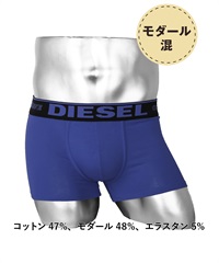 ディーゼル DIESEL GRAPHIC COLLECTABLES メンズ ボクサーパンツ ギフト ラッピング無料 ツルツル 綿 かっこいい おしゃれ  無地 ロゴ ワンポイント 父の日 プレゼント(17.Sブルー-海外XS(日本S相当))
