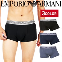 エンポリオ アルマーニ EMPORIO ARMANI SOFT MODAL メンズ ローライズ ボクサーパンツ ギフト かっこいい 浅め 高級 ブランド 無地 ロゴ ワンポイント