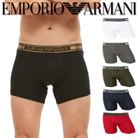 EMPORIO ARMANI/エンポリオ アルマーニ メンズ ボクサーパンツ 下着 綿 かっこいい おしゃれ 無地 ロゴ ワンポイント SHINY LOGOBAND 彼氏 夫 父の日 プレゼント