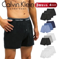 Calvin Klein/カルバンクライン 【3枚セット】Cotton Classic Knit メンズ トランクス アンダーウェア 下着 前開き 綿100% シンプル おしゃれ 無地 ロゴ ワンポイ