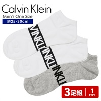 カルバンクライン Calvin Klein 【3足セット】LOGO FLAT KNIT メンズ アンクルソックス おしゃれ 靴下 アンクレット くるぶし ロゴ ワンポイント